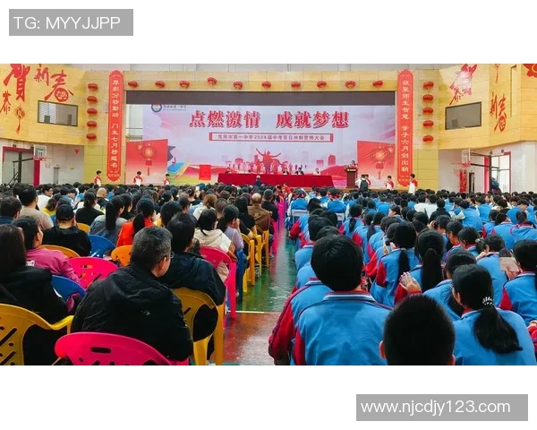 梦想点燃激情小艾电竞助你成就辉煌传奇之路